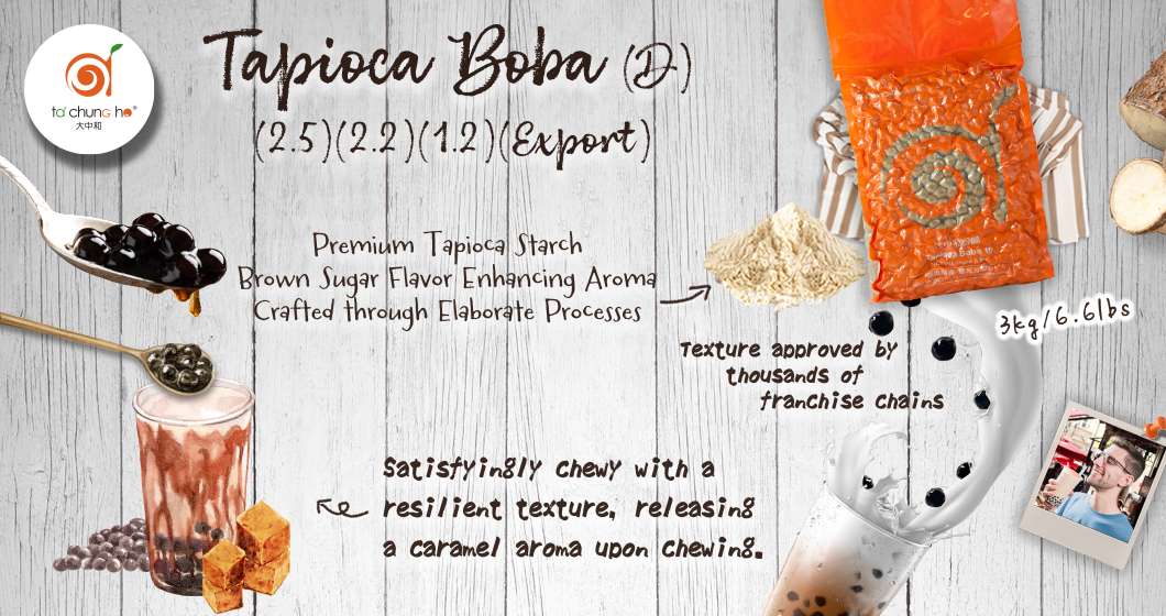 Tapioca Express Boba Bubble Tea Supplier (Boba Tea) from Taiwan and USA : Tachungho ...