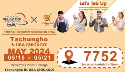 【2024 NRA Show | Experience the leading food fair】
