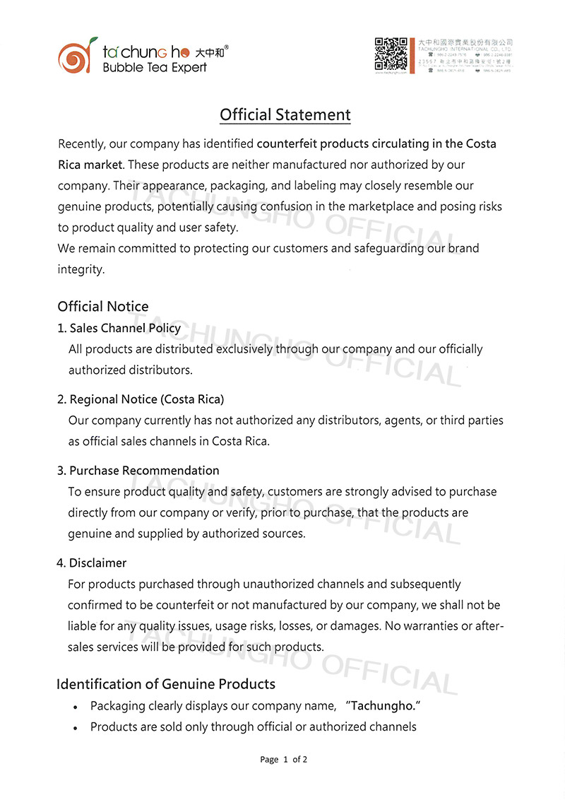 2026-tachungho-costa-rica-counterfeit-alert-p1