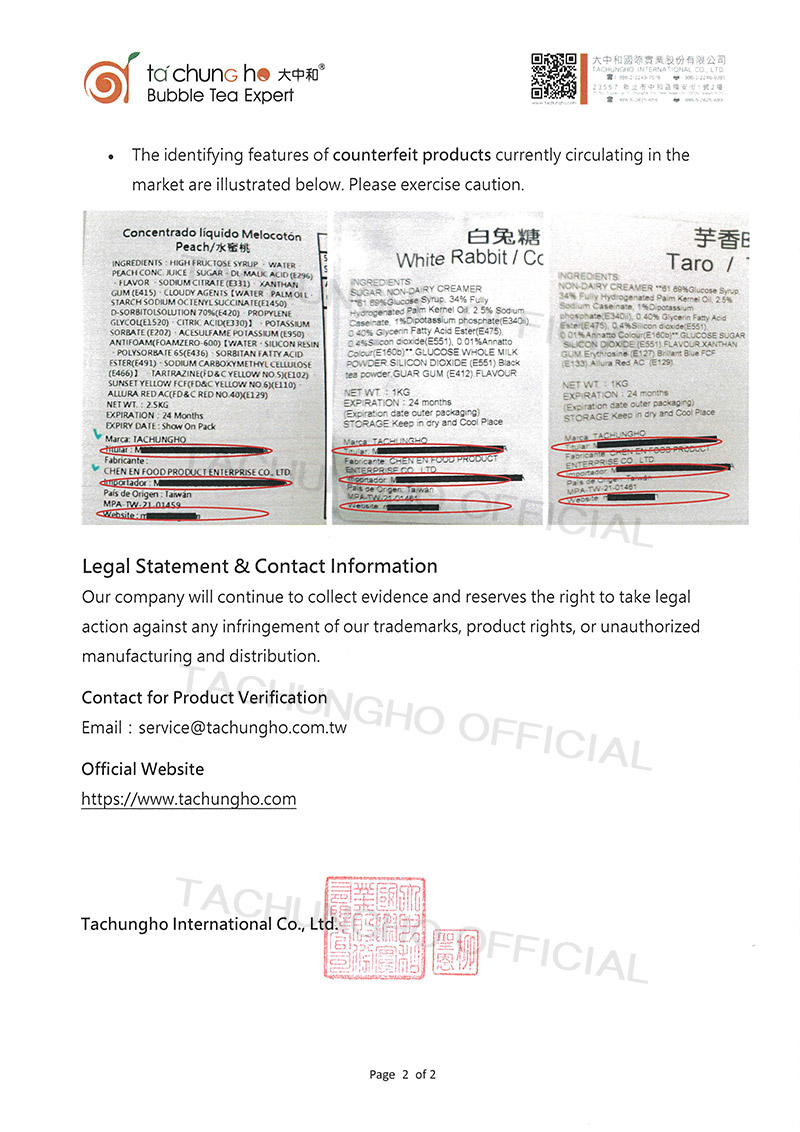 2026-tachungho-costa-rica-counterfeit-alert-p2