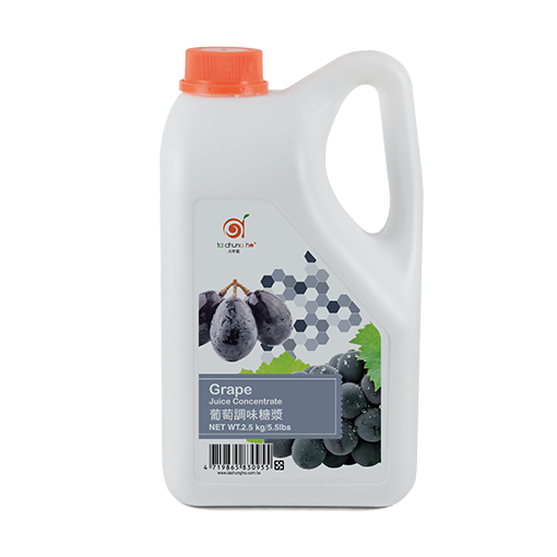 Grape Juice Concentrate Package Grape Juice Concentrate Package