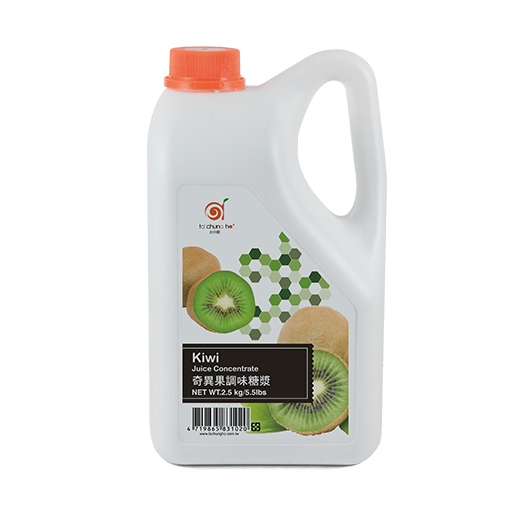 Kiwi Juice Concentrate Package Kiwi Juice Concentrate Package