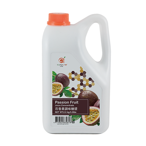 Passion Fruit Juice Concentrate Package Passion Fruit Juice Concentrate Package