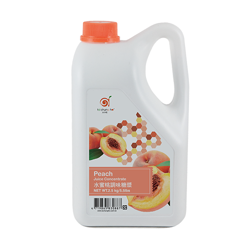 Peach Juice Concentrate Package Peach Juice Concentrate Package