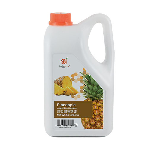 Pineapple Juice Concentrate Package Pineapple Juice Concentrate Package