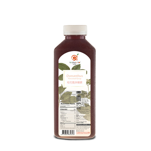 Osmanthus Flavored Syrup Package Osmanthus Flavored Syrup Package