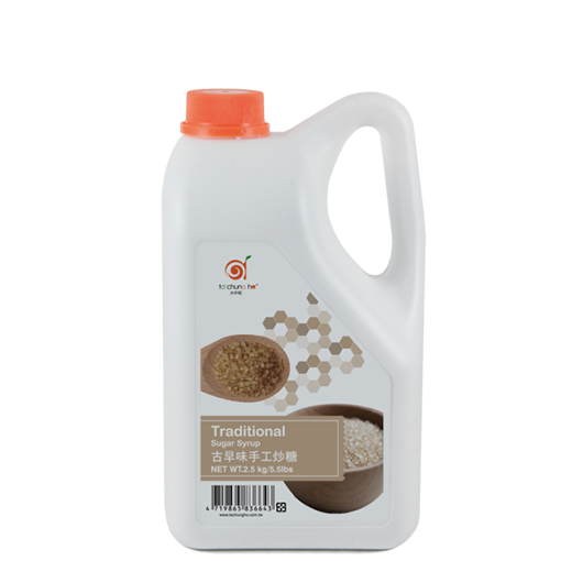 Traditional Sugar Syrup Package Traditional Sugar Syrup Package