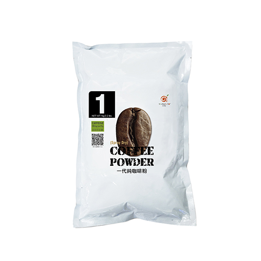 Coffee Powder (Spray Dry) Package Coffee Powder (Spray Dry) Package