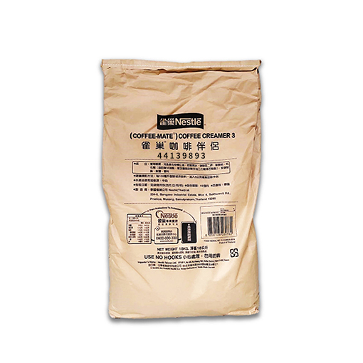 Coffee Mate Package Coffee Mate Package