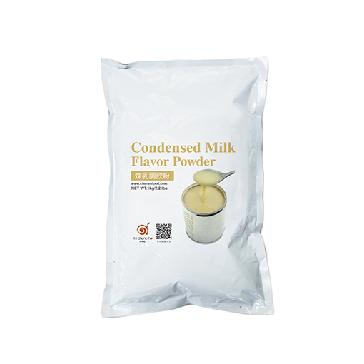 Condensed Milk Flavor Powder Package Condensed Milk Flavor Powder Package