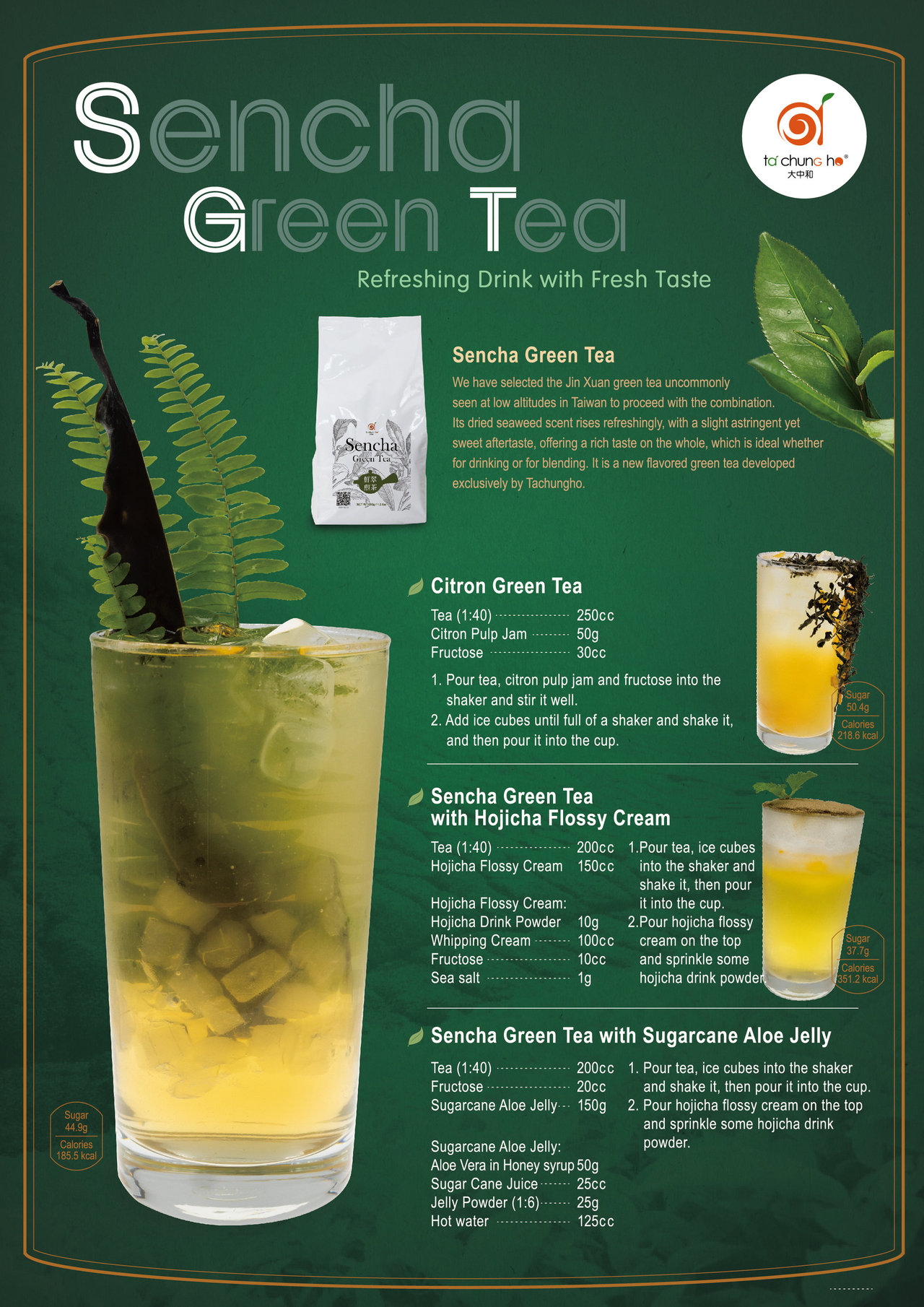 Sencha Green Tea Blends｜Trendy Bubble Tea Menu
