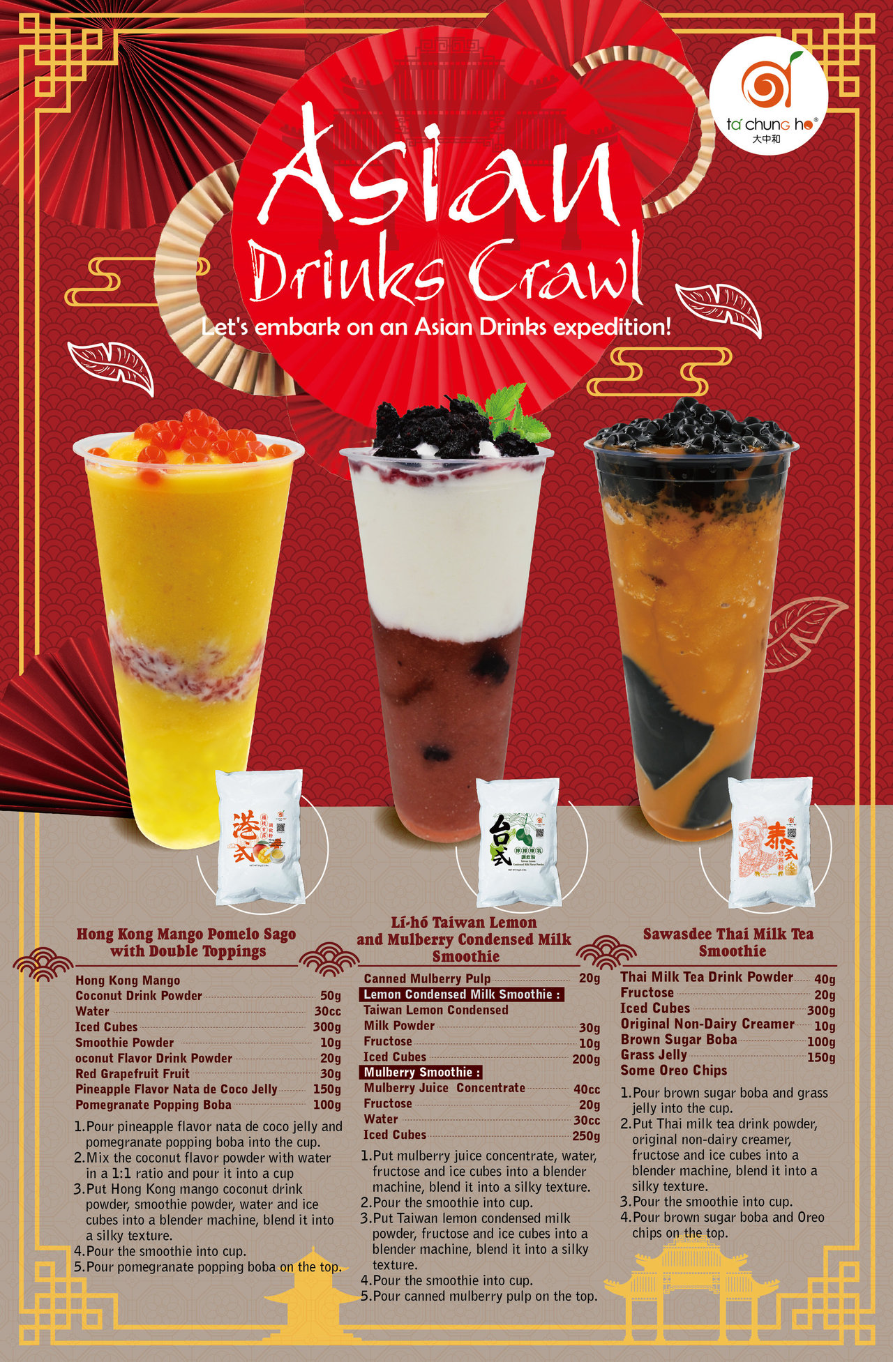 Asian Drinks Crawl