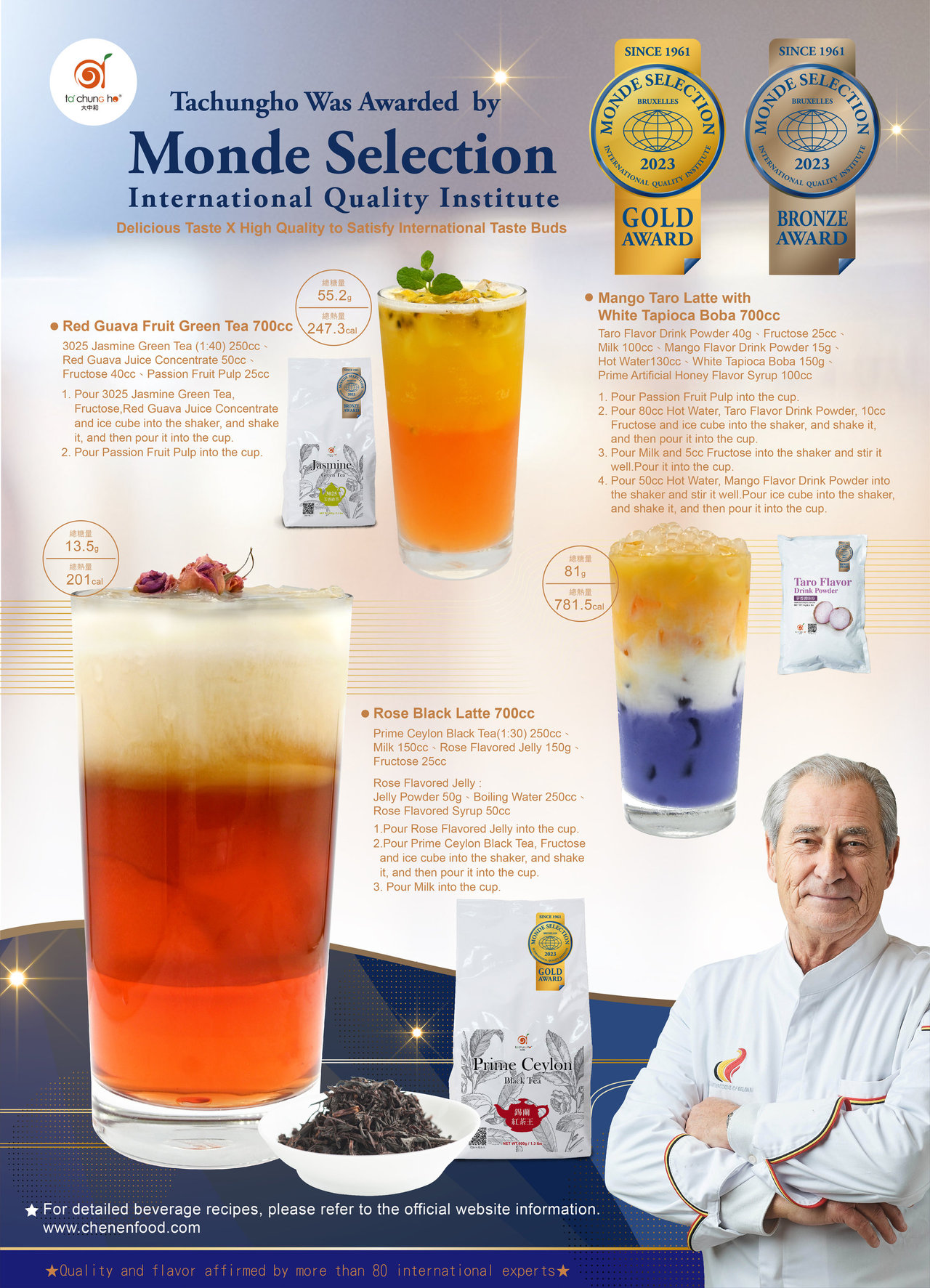 Award-Winning Teas: Fruit & Floral Tea Blends Award-Winning Teas: Fruit & Floral Tea Blends