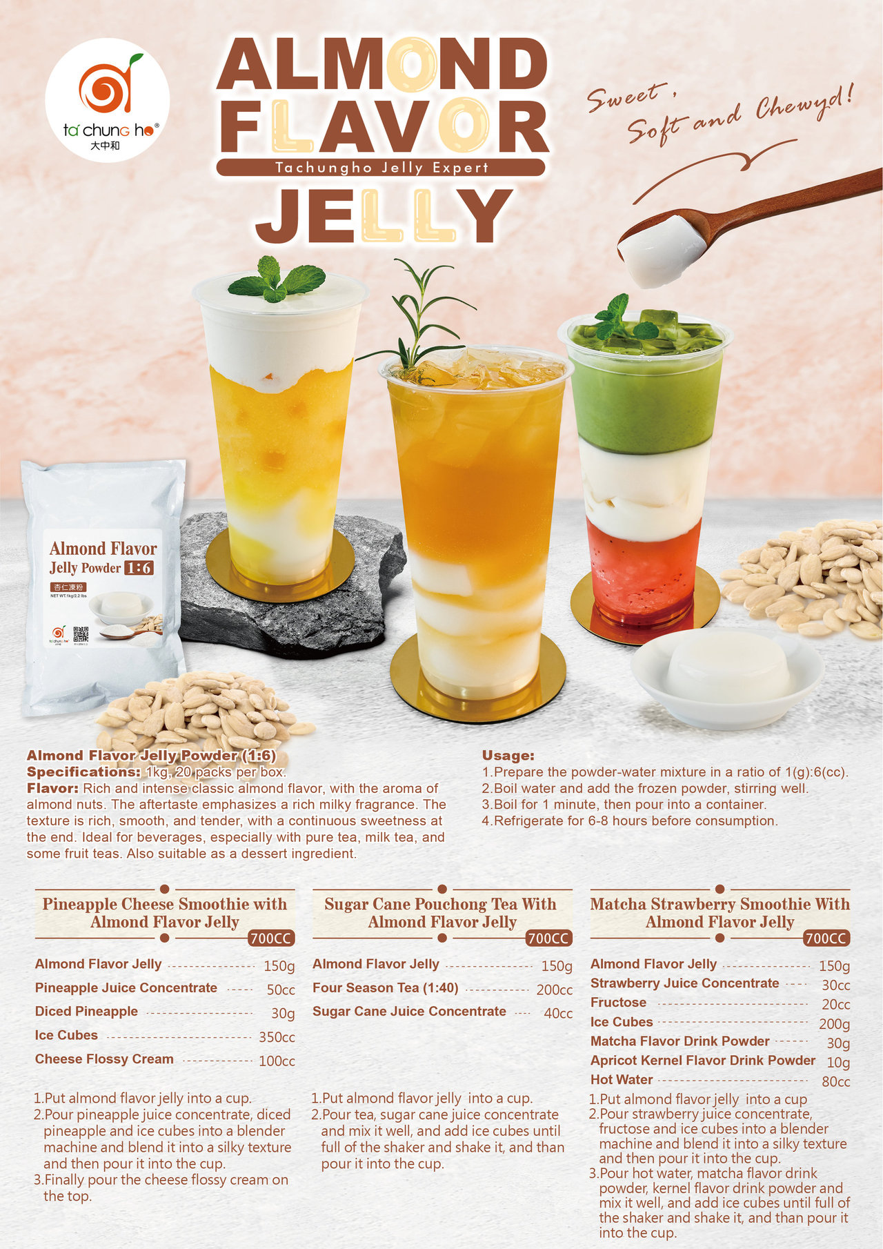 Sweet, Soft and Chewy - Almond Jelly