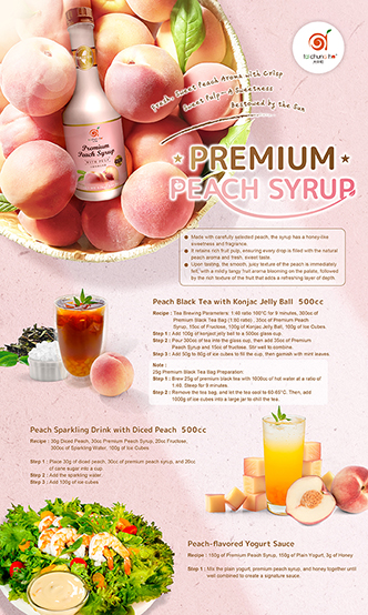 Premium Peach Syrup Drink Series Premium Peach Syrup Drink Series