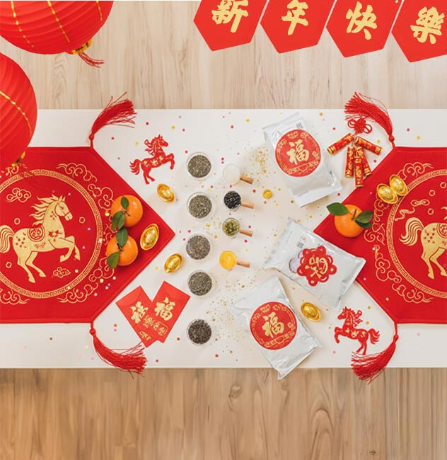 For Those Who Have a Drinks Shop or Restaurant Already