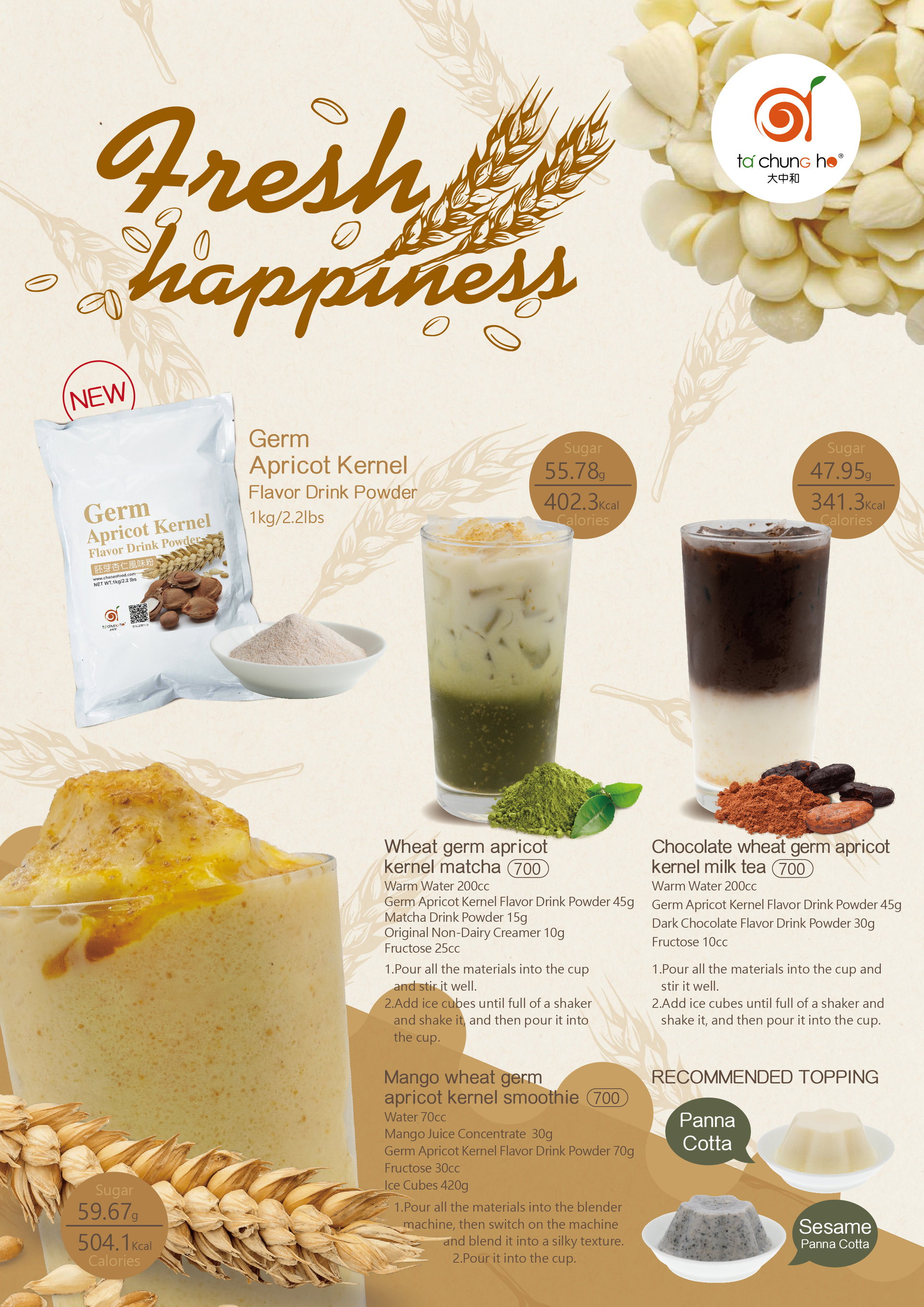 【New Product launch】Fresh happiness