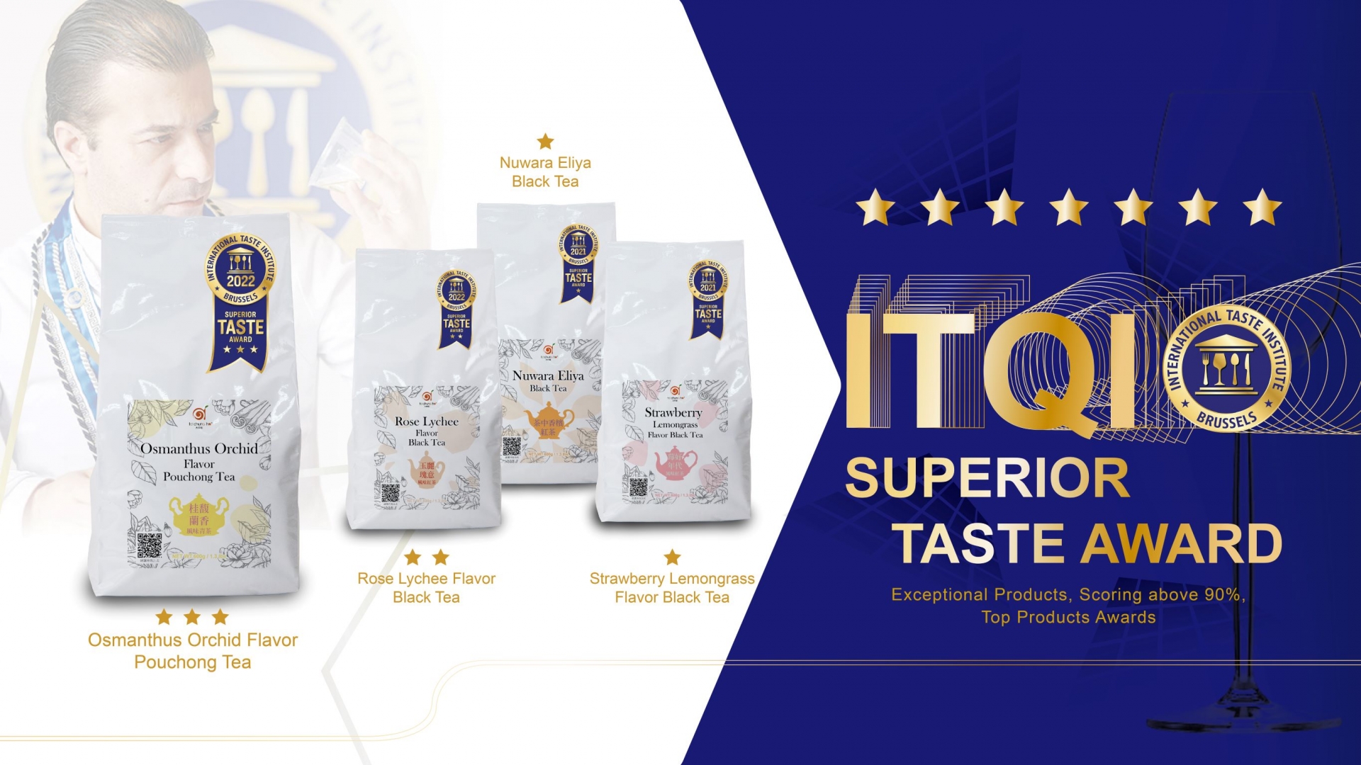 【2021 Tachungho Is granted the Superior Taste Award】 