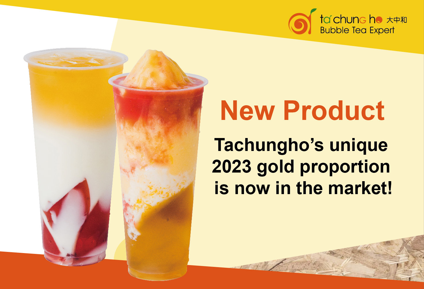  【NOTICE】Tachungho IN USA - National Restaurant Association Show 2023 