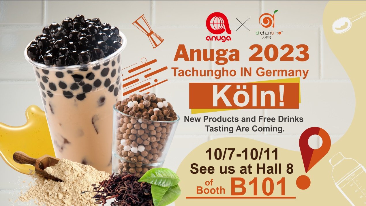 【2023 Anuga 德國科隆食品展】創新原料X調飲教學～讓您在餐飲界中躍進！