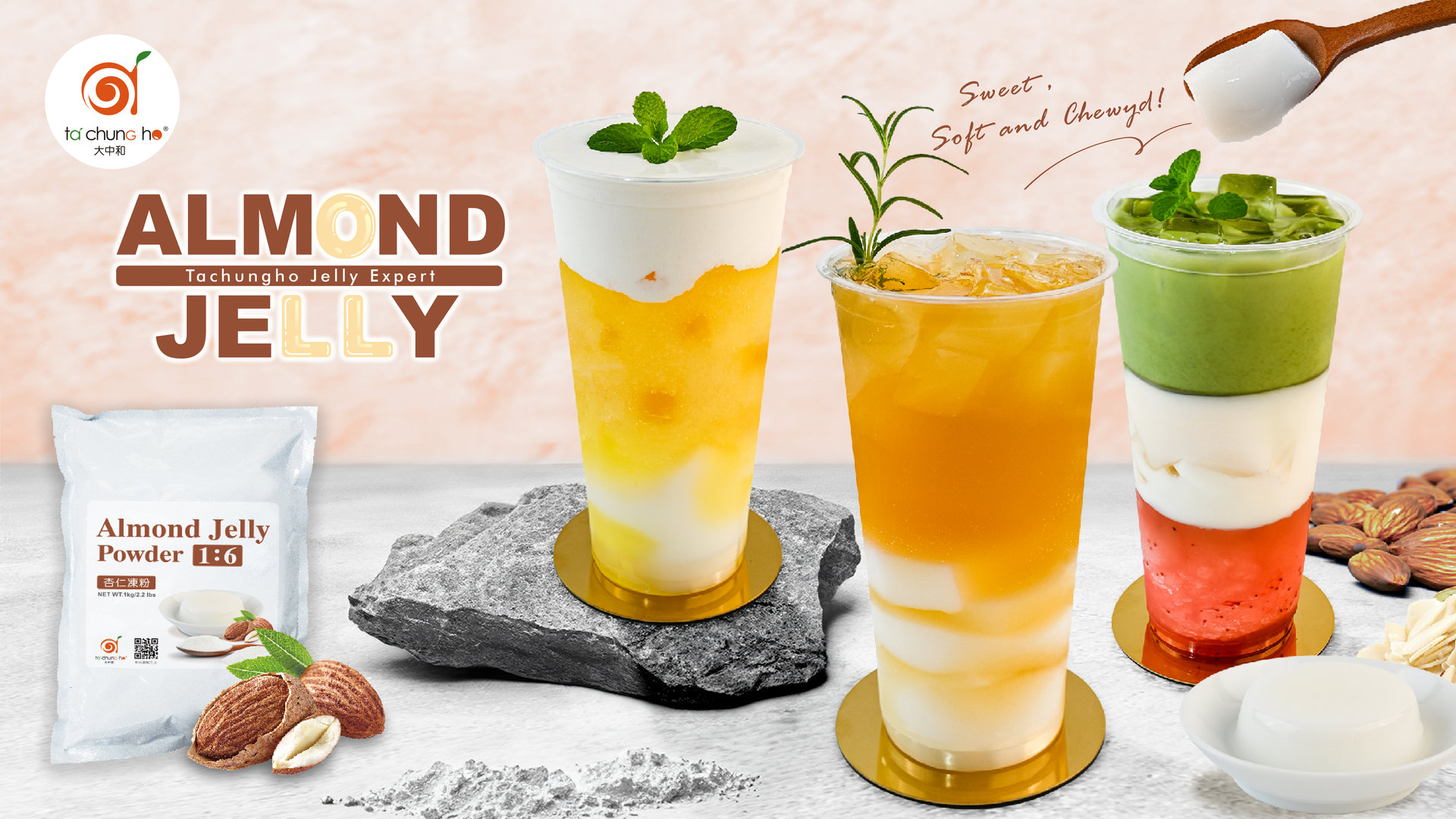 【New Product launch】Almond Jelly
