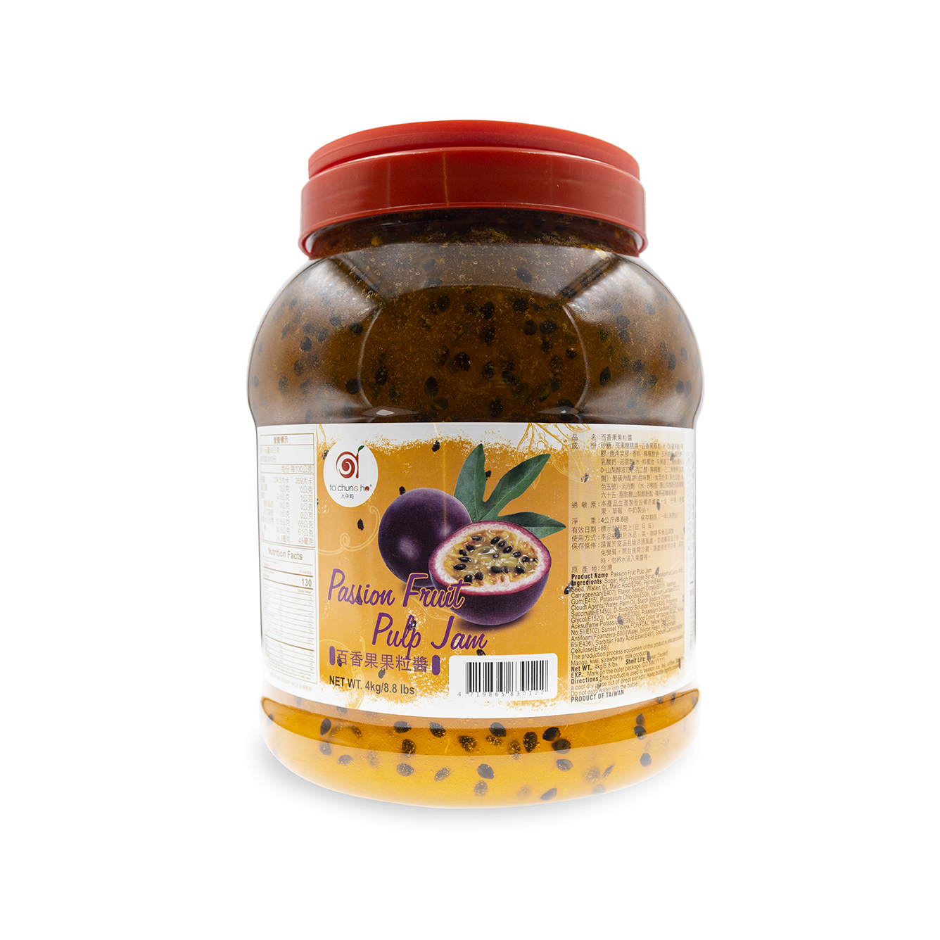 Passion Pulp Jam Package Passion Pulp Jam Package