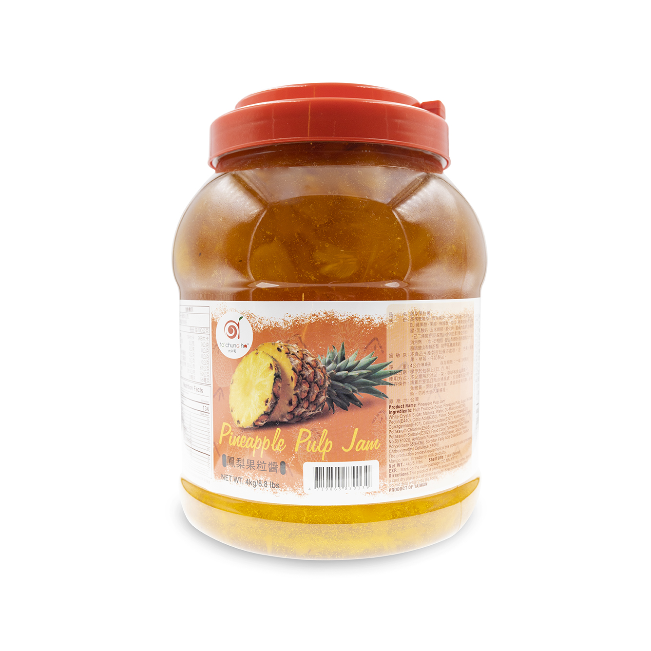 Pineapple Pulp Jam Package(export) Pineapple Pulp Jam Package(export)