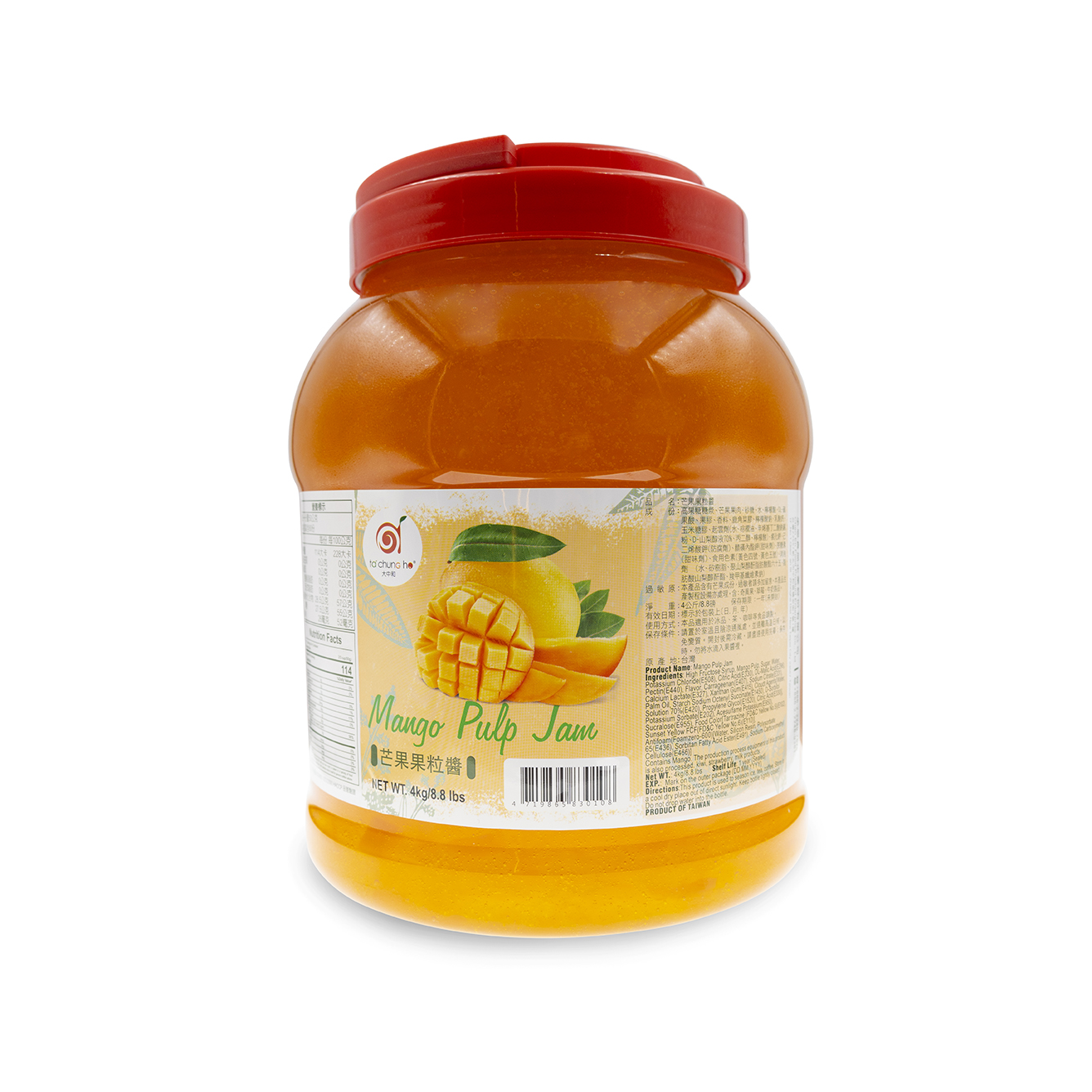 Mango fruit (export)