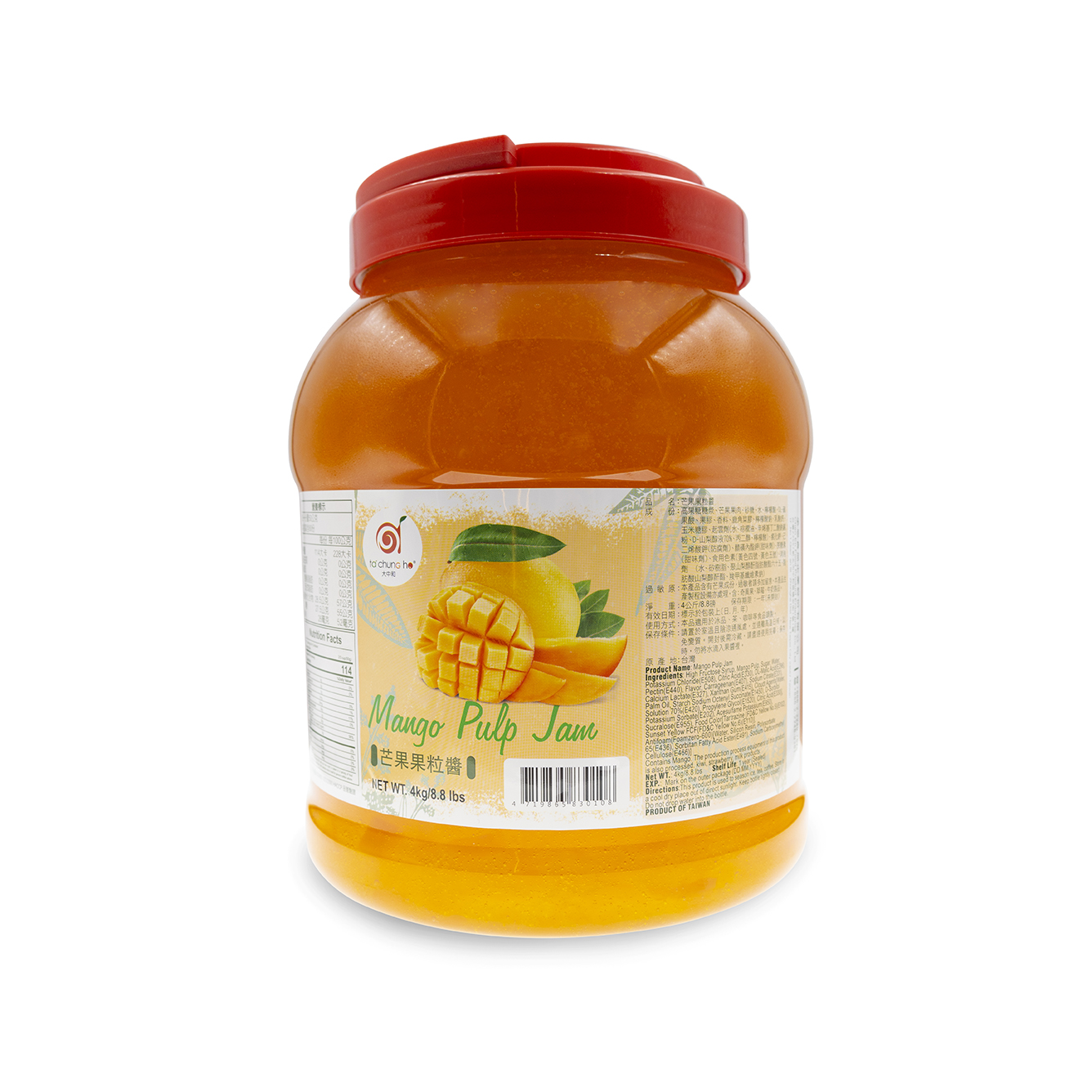 Mango Pulp Jam Package(export) Mango Pulp Jam Package(export)