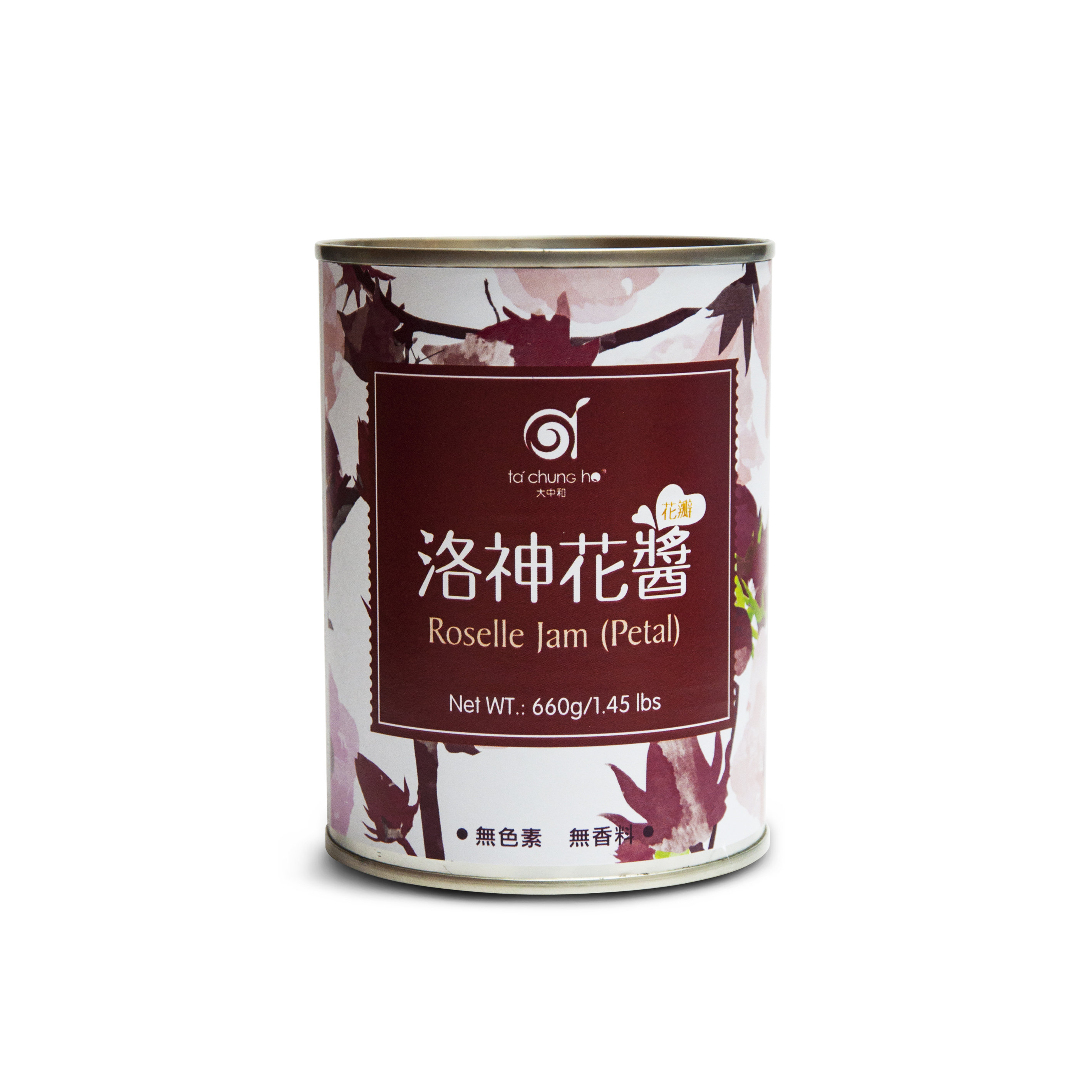 Roselle Jam Package Roselle Jam Package