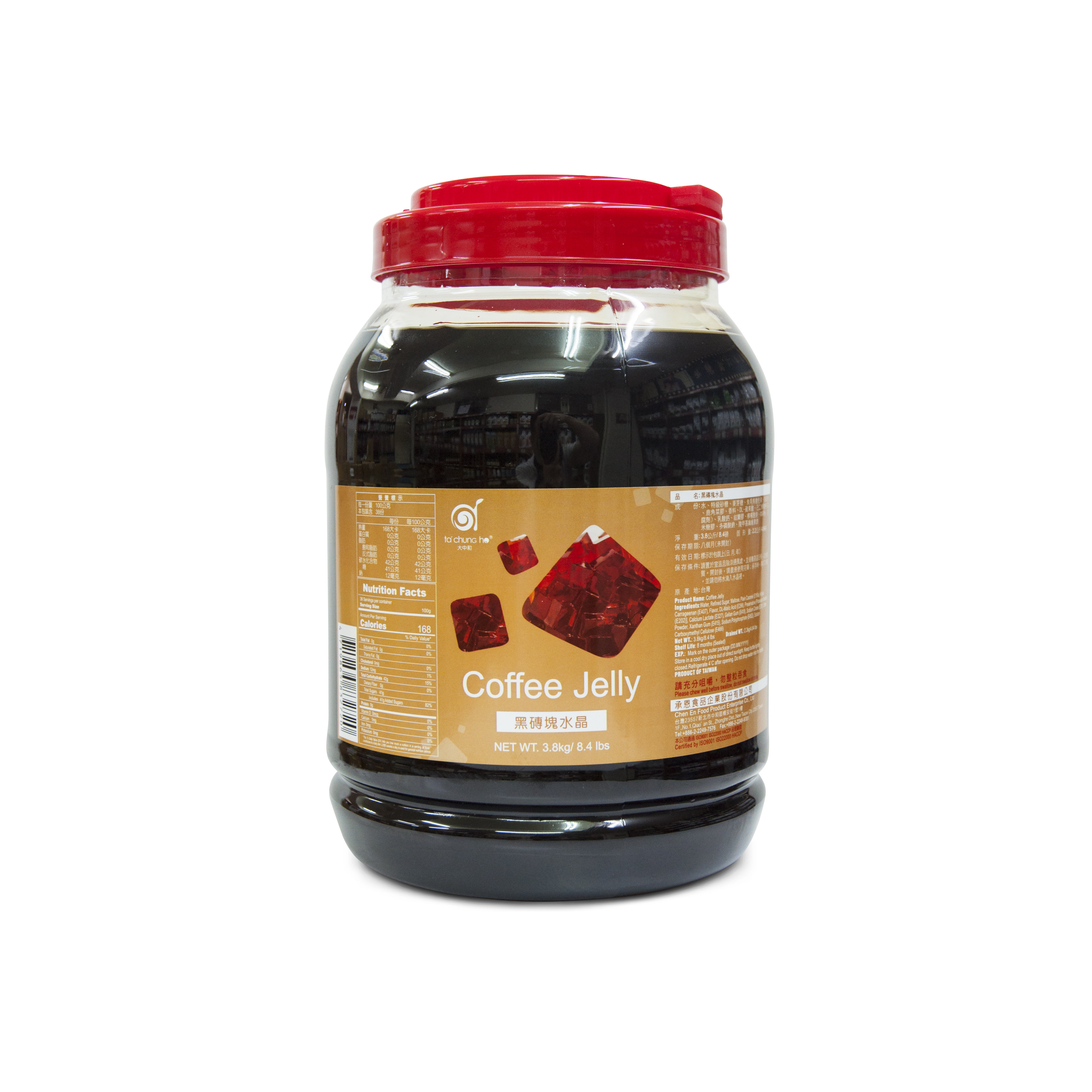 Coffee Jelly Package Coffee Jelly Package