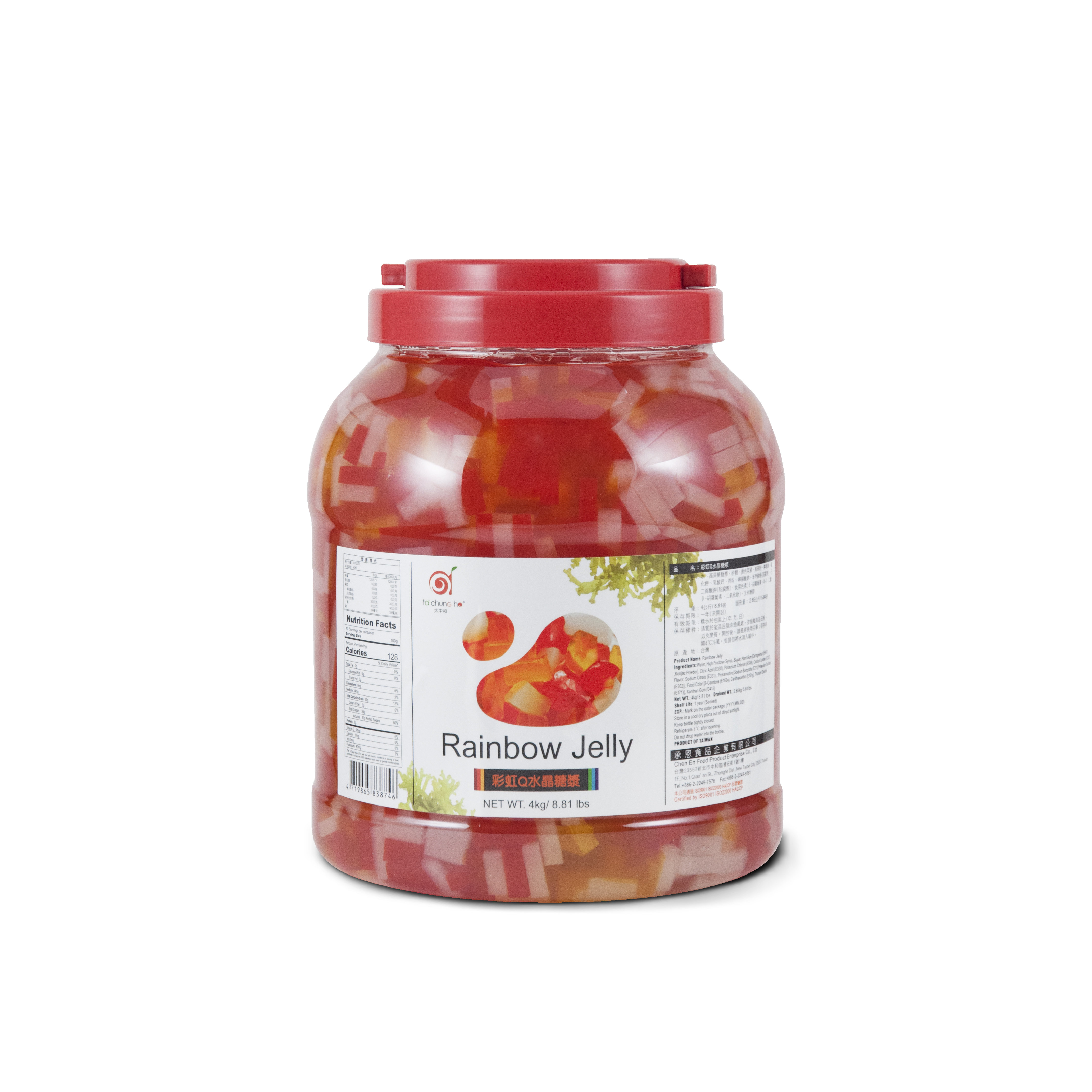 Rainbow-Jelly Package (export) Rainbow-Jelly Package (export)