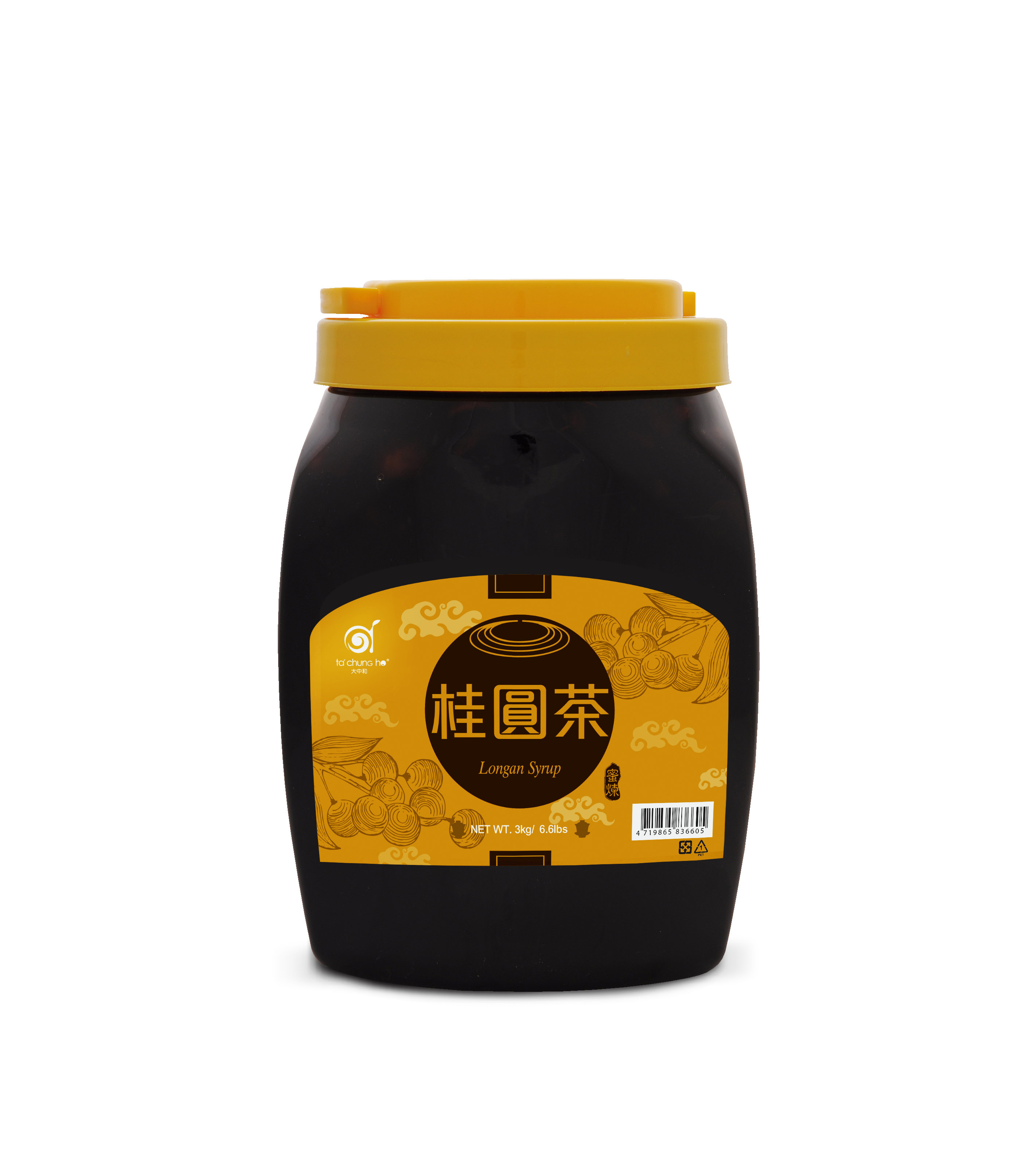 Longan Syrup Package Longan Syrup Package