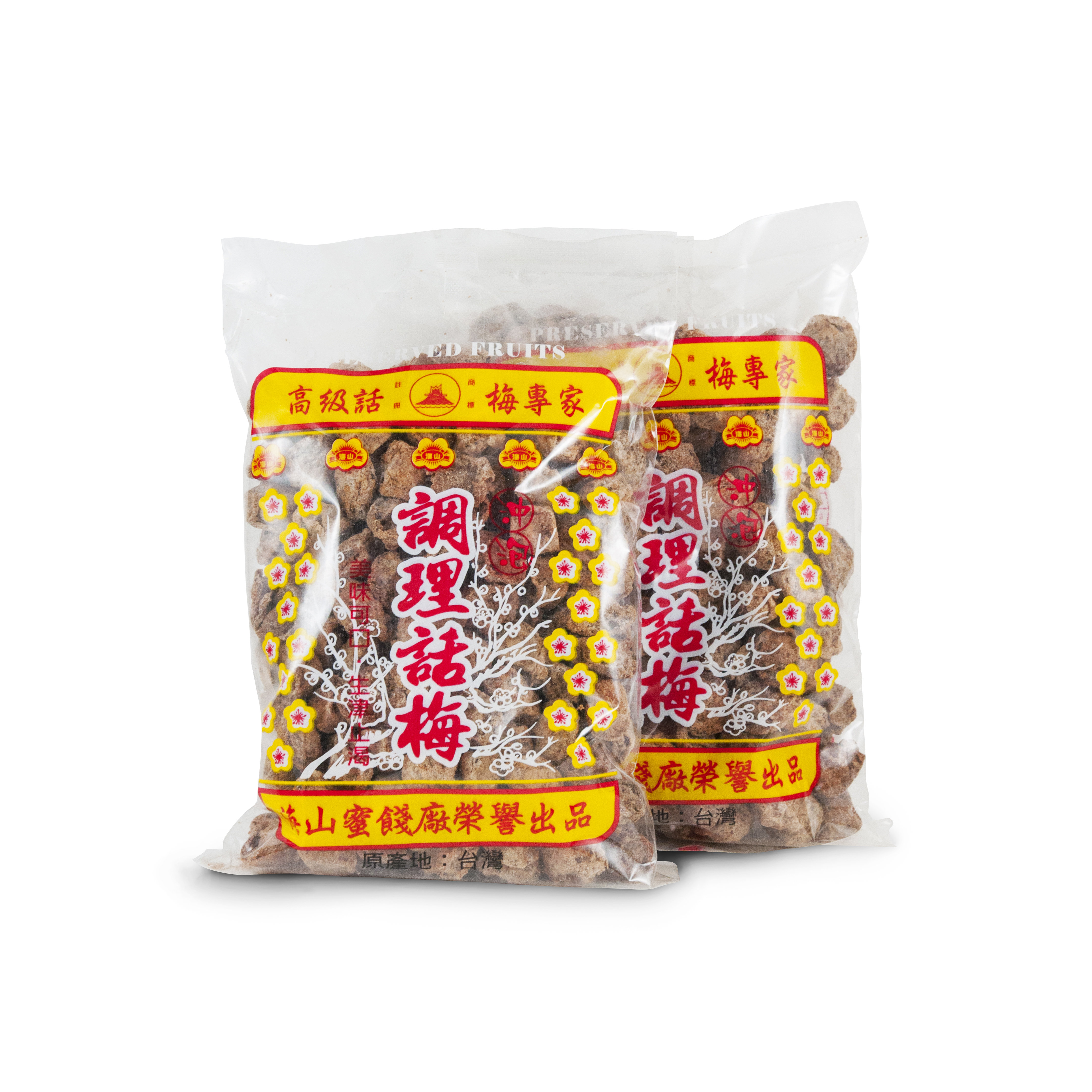 White Candied plum Package White Candied plum Package