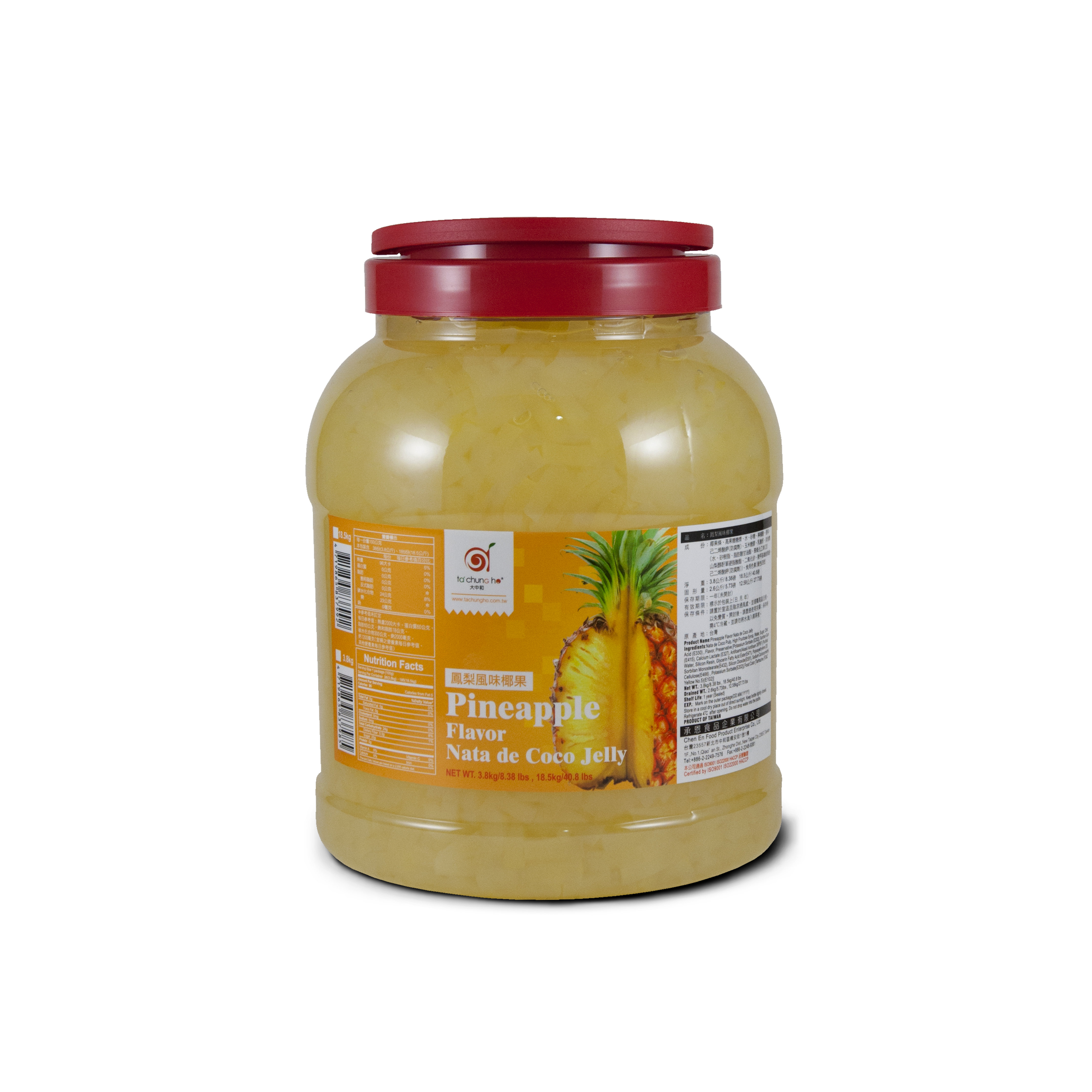 Pineapple Flavor Nata de Coco Jelly Package Pineapple Flavor Nata de Coco Jelly Package