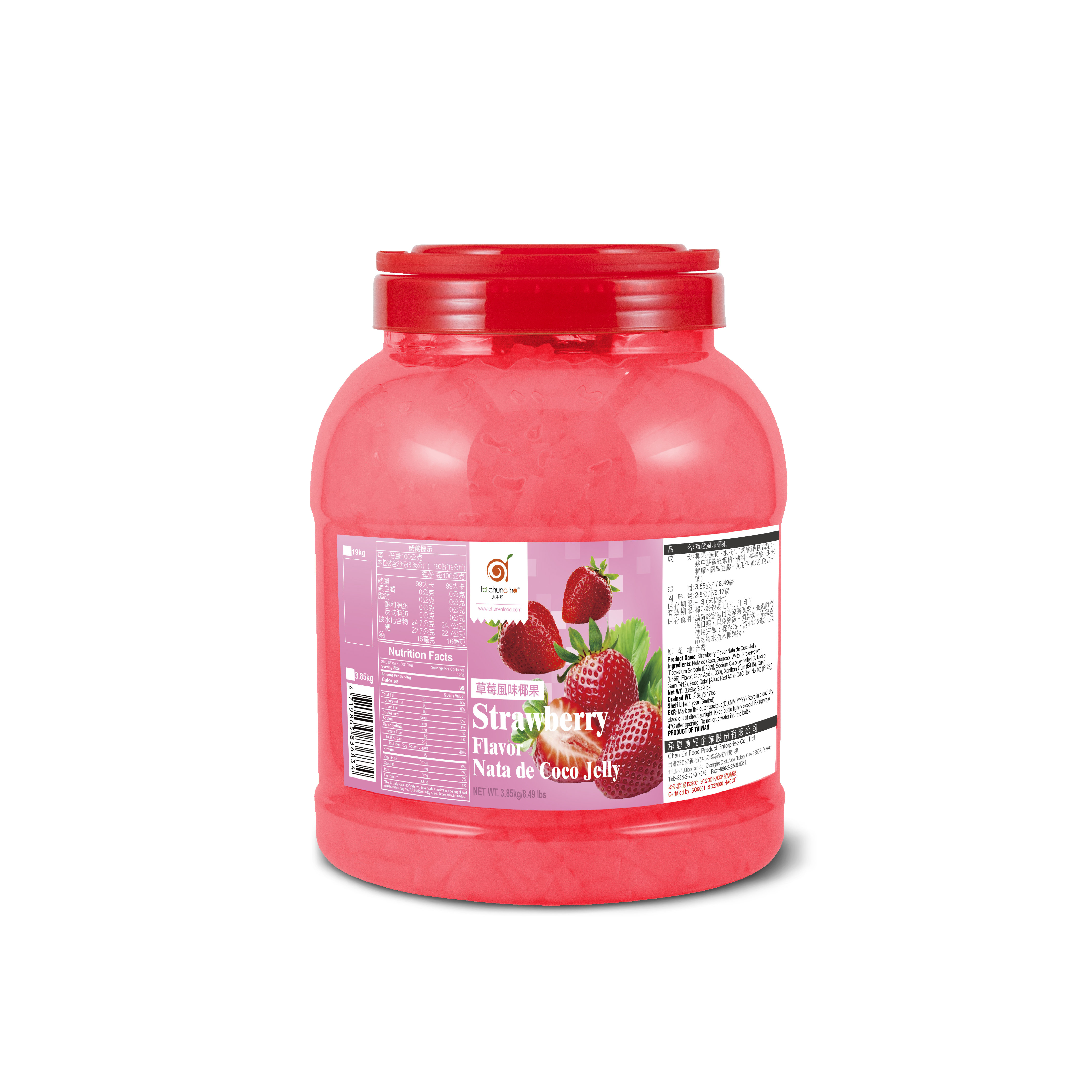 Strawberry Flavor Nata Package de Coco Jelly Package (export)  Strawberry Flavor Nata Package de Coco Jelly Package (export)