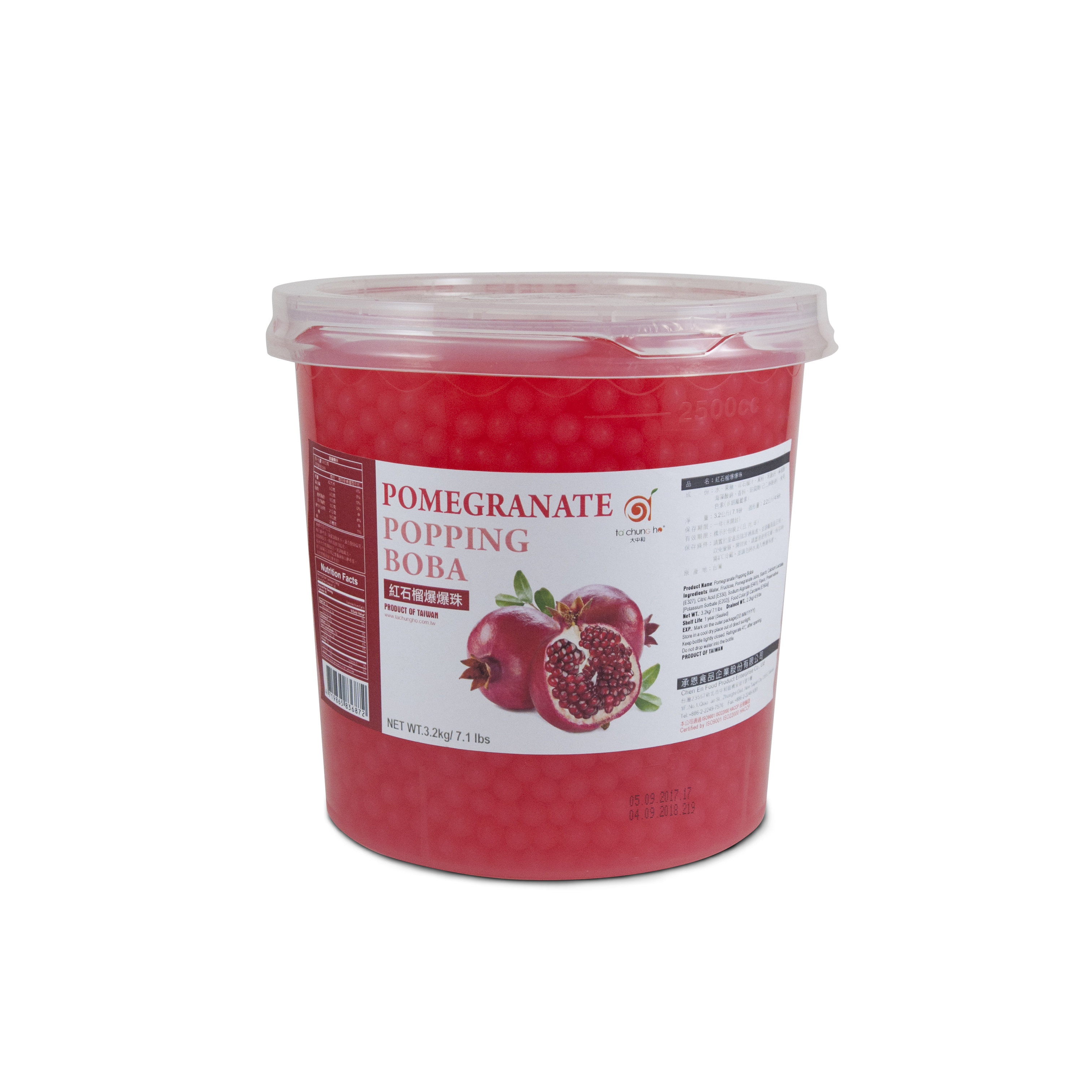 Pomegranate Popping Boba Package (Export)  Pomegranate Popping Boba Package (Export)