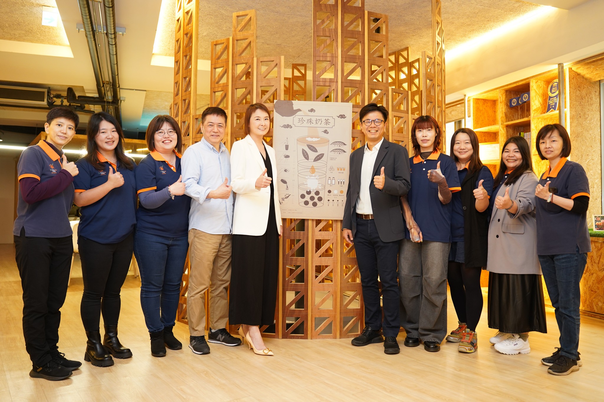 Bringing Bubble Tea to the World! With the power of knowledge management, Tachungho International spreads the aroma of bubble tea across the globe.