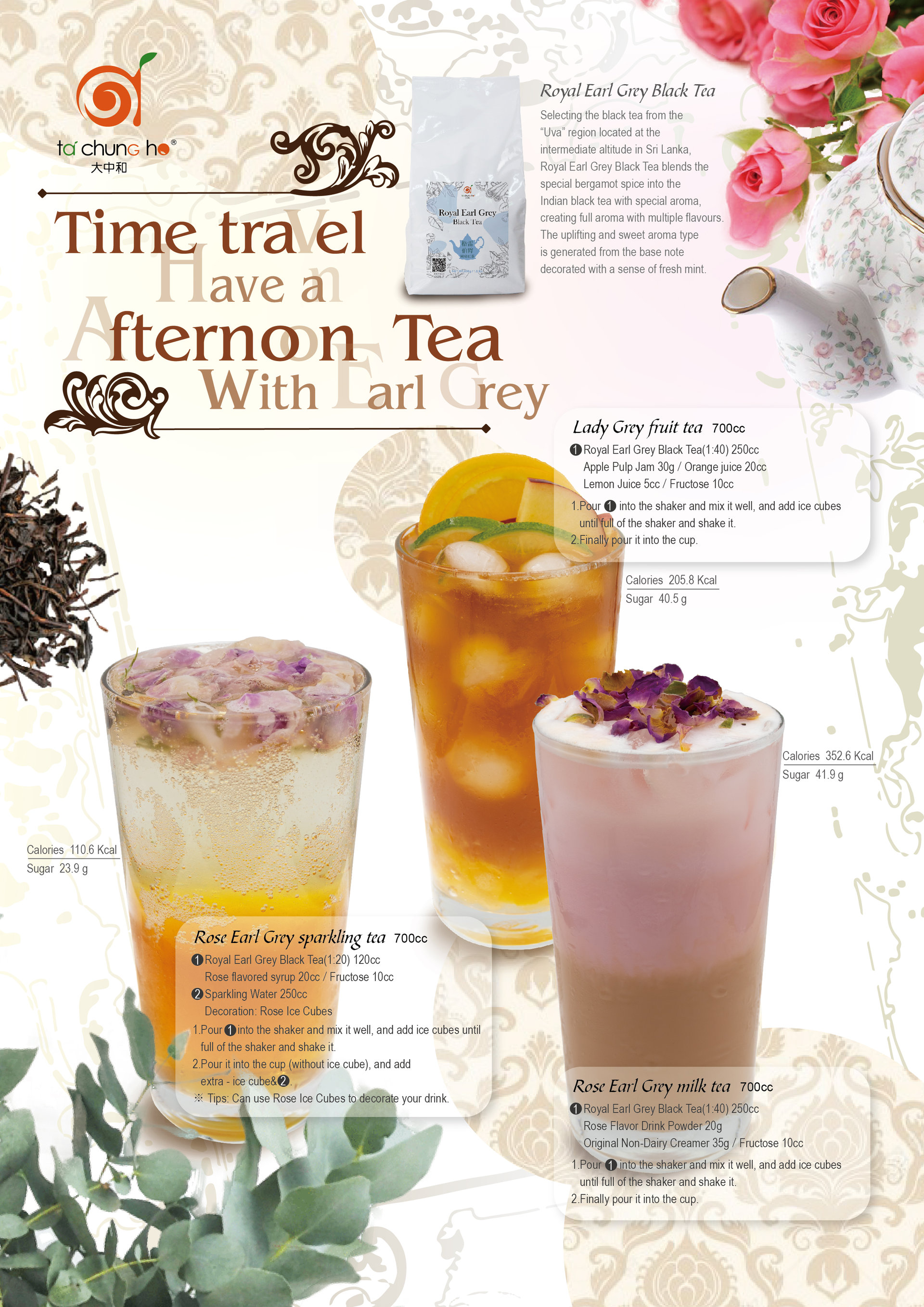 Earl Grey Specialty Drink Earl Grey Specialty Drink