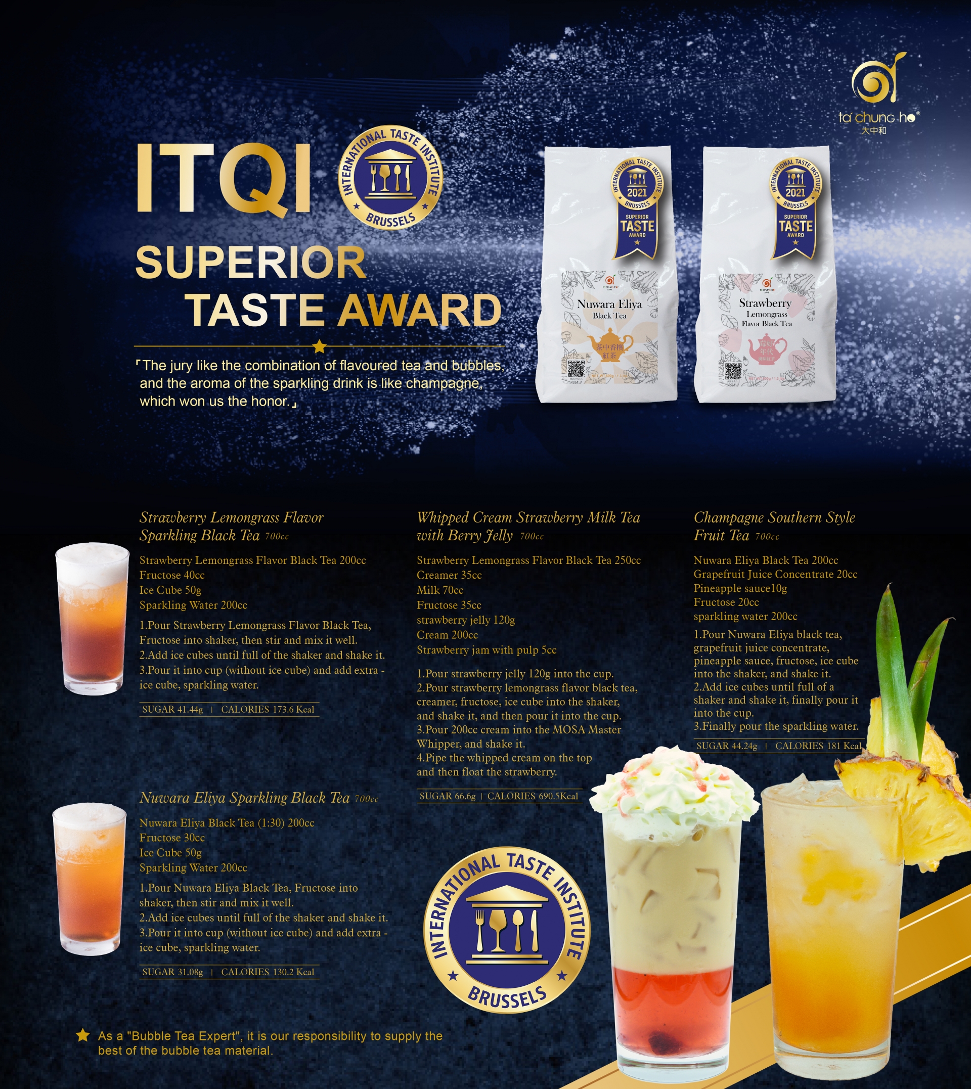 Strawberry Lemongrass Flavor Black Tea Series Strawberry Lemongrass Flavor Black Tea Series