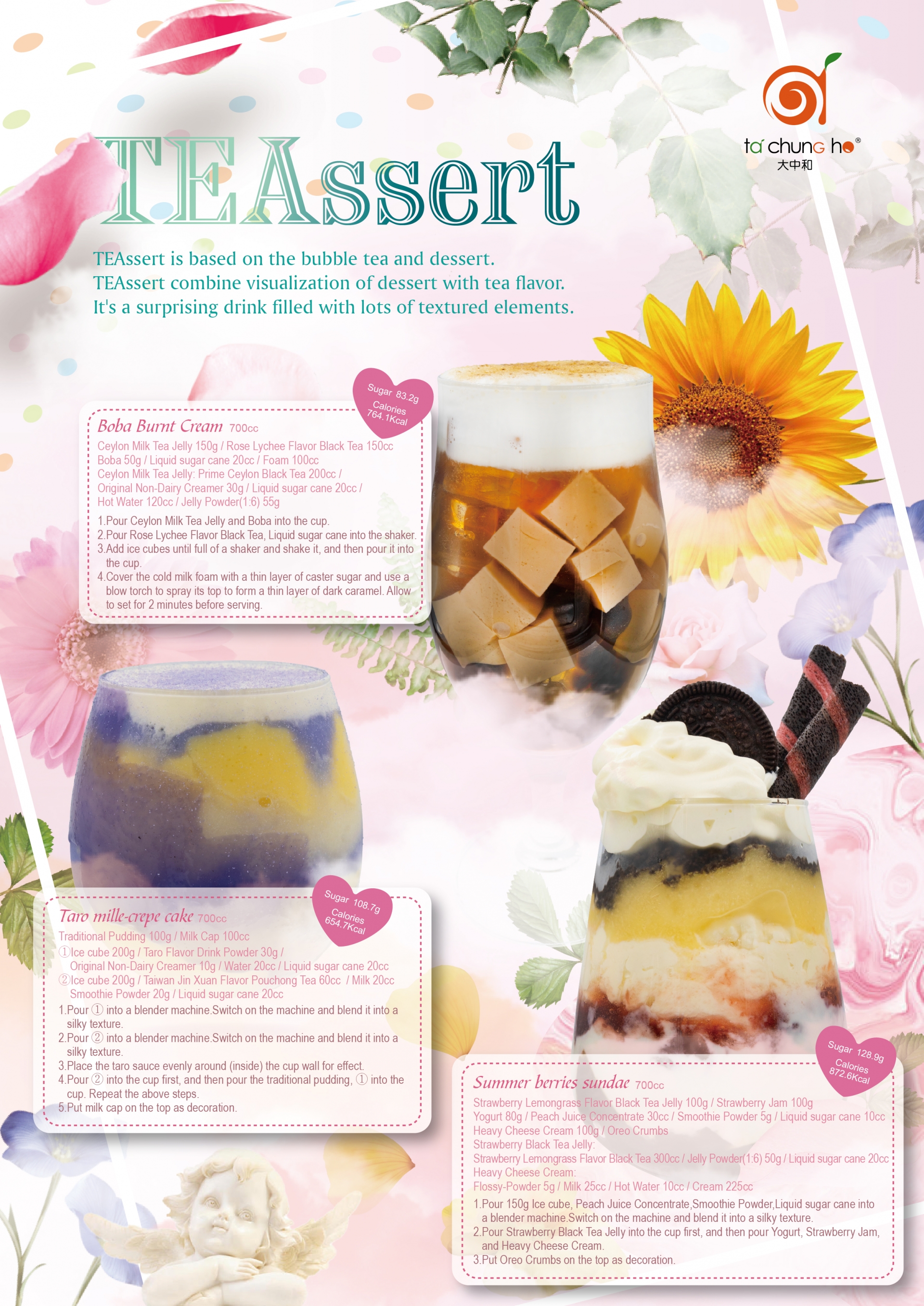 Dessert Drink Series Dessert Drink Series