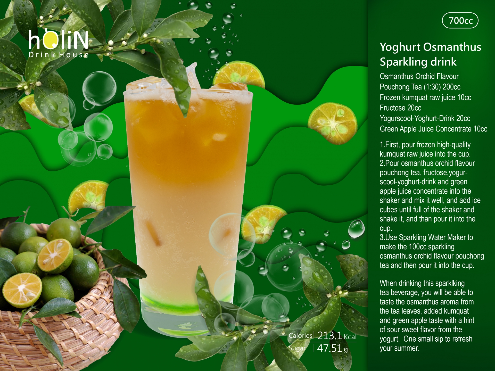 Yoghurt Osmanthus Sparkling Drink