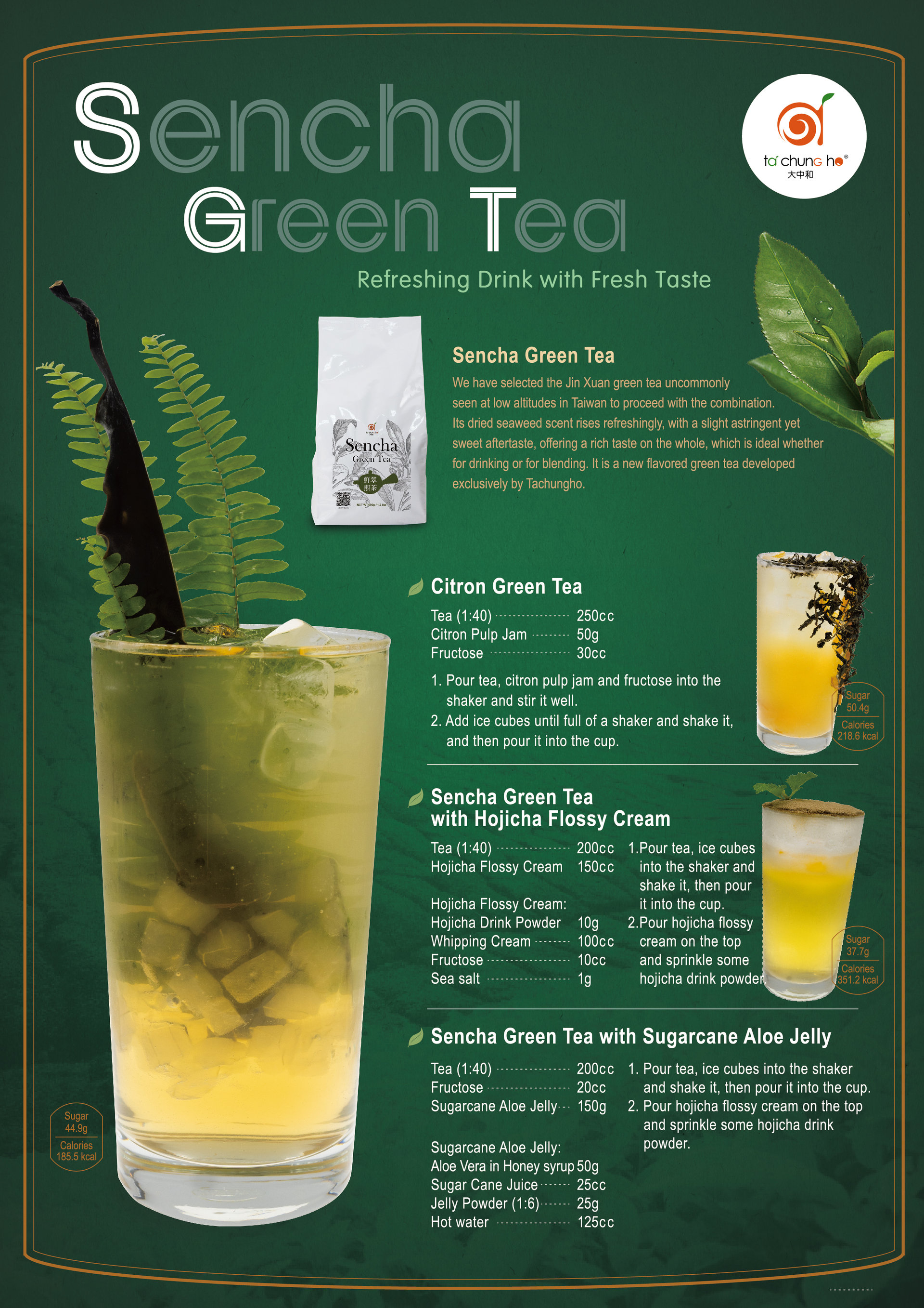 Sencha Green Tea Blends Sencha Green Tea Blends