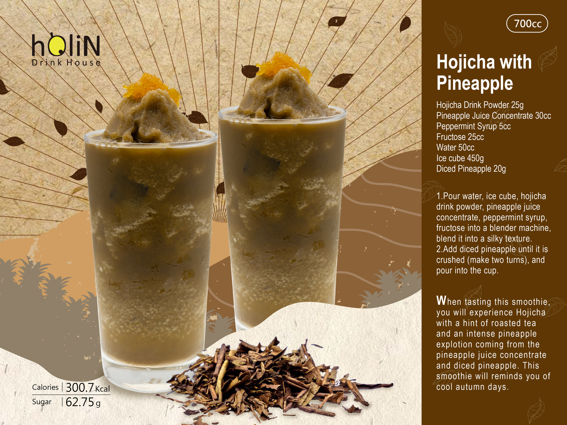 Hojicha with Pineapple  Hojicha with Pineapple