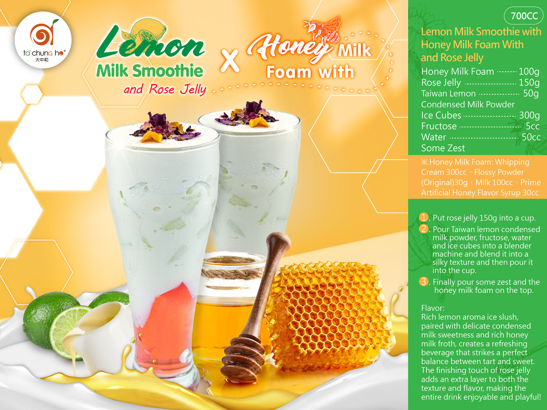 Lemon Condensed Milk Smoothie with Honey Milk Foam and Rose Jelly