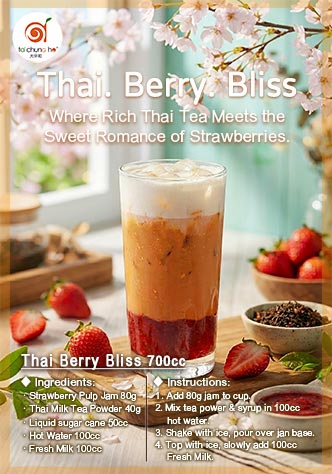 Thai Berry Bliss (Strawberry Thai Milk Tea)